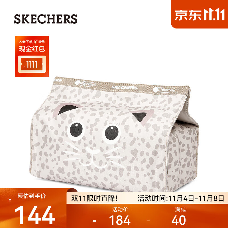 斯凯奇（Skechers）包包手拿包纸巾包L323U156 T347斑点猫/03TN 均码怎么看?