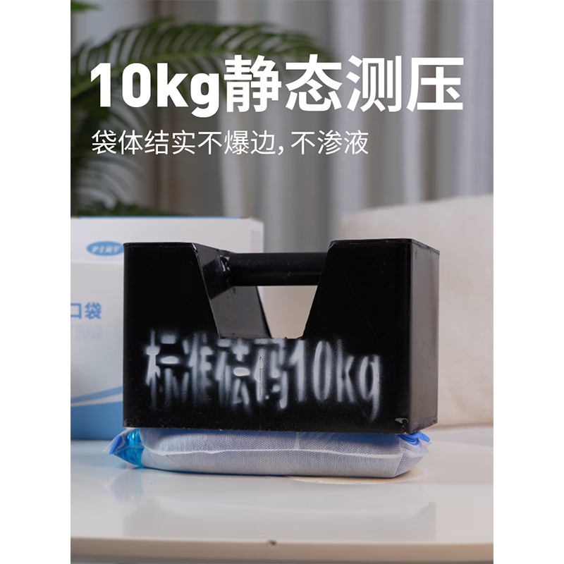 护士同学医用二件式造口袋康L保10386同款直肠排气两件式一次性大便造瘘袋 加大容量【10个】650ml升级袋【兼容60底盘】