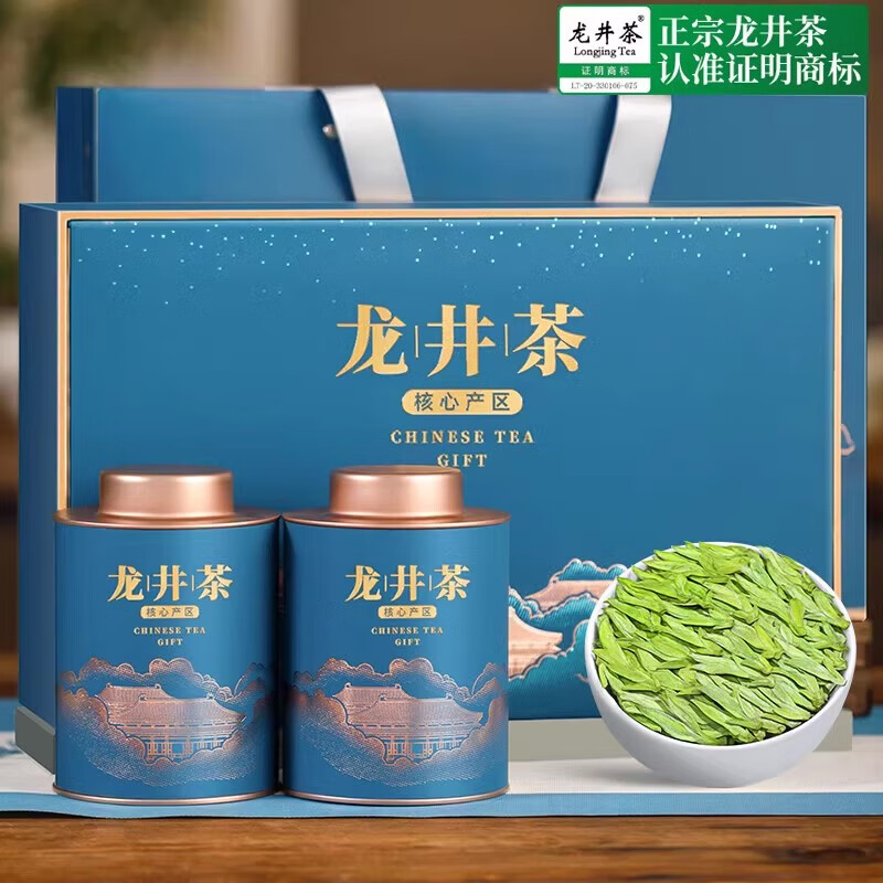 音朗(YINLANG)茶葉2024新茶明前綠茶特級杭州龍井春茶老茶樹茶葉禮盒裝250g 250g 1件