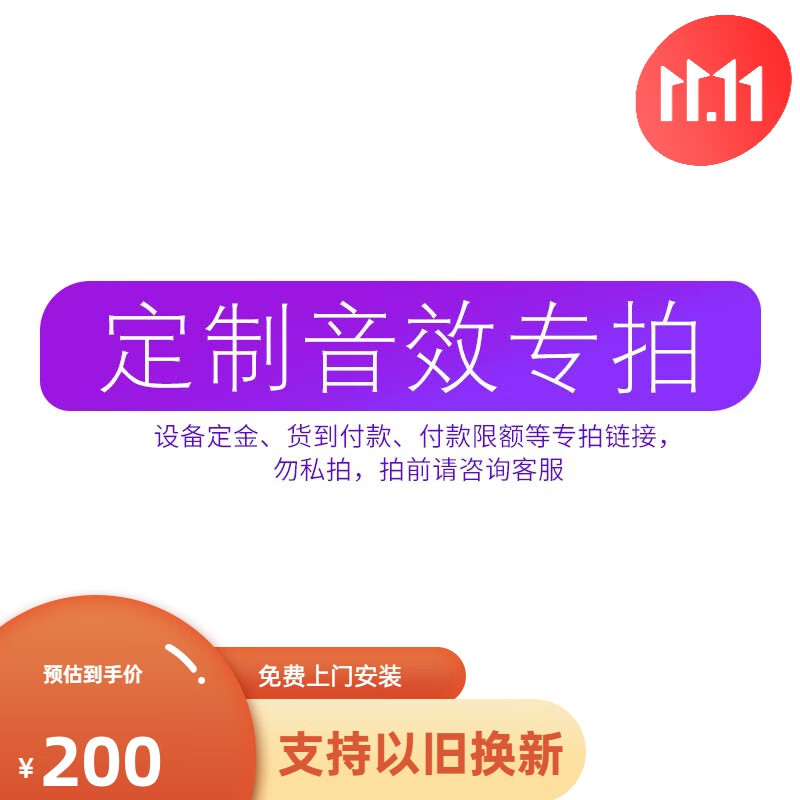 雅马哈(YAMAHA)Yamaha 雅马哈 A10 A12 A15专业会议舞台音响套装舞台婚庆演出酒吧音箱多功能ktv组合 设计咨询/货到付款(非商品金额)高性价比高么?