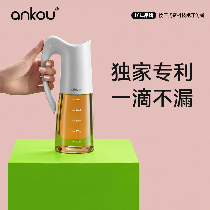 什么软件可以看京东油壶价格趋势|油壶价格比较