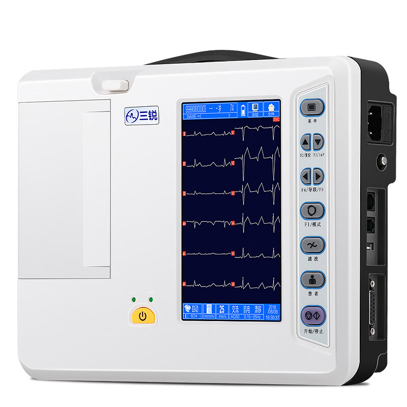 三锐心电图机医用ecg-3306b六道12导联自动分析诊断检测仪一体机 六道