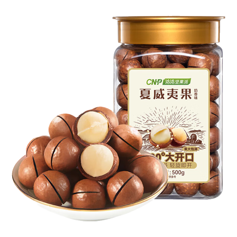 ǢĹ500g 2 ɹʳС¶Ӫ Ĺζ 89.9Ԫ