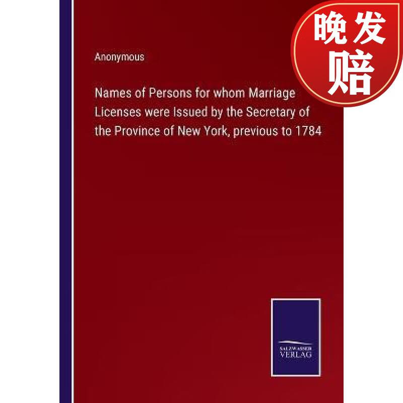 【4周达】names of persons for whom marriage licenses were issued