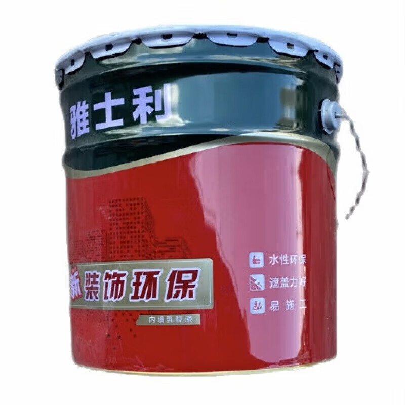 雅士利内墙乳胶漆涂料白色工程涂料20kg 20l内墙白色/江浙沪皖2桶起售