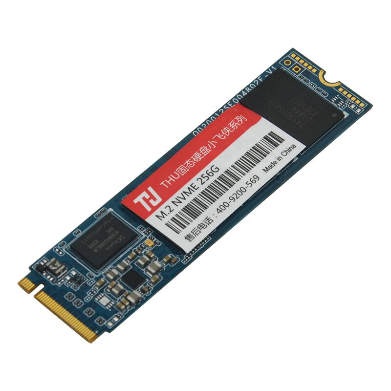 thu m2固态硬盘ssd台式机笔记本电脑硬盘 m.
