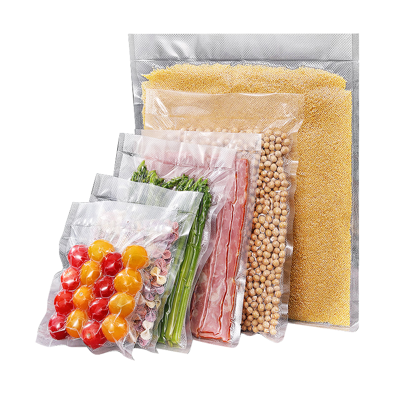 真空袋食品级专用包装封口袋压缩袋塑封袋家用抽纹路密封袋保鲜袋 20*30cm*19丝【100片装】