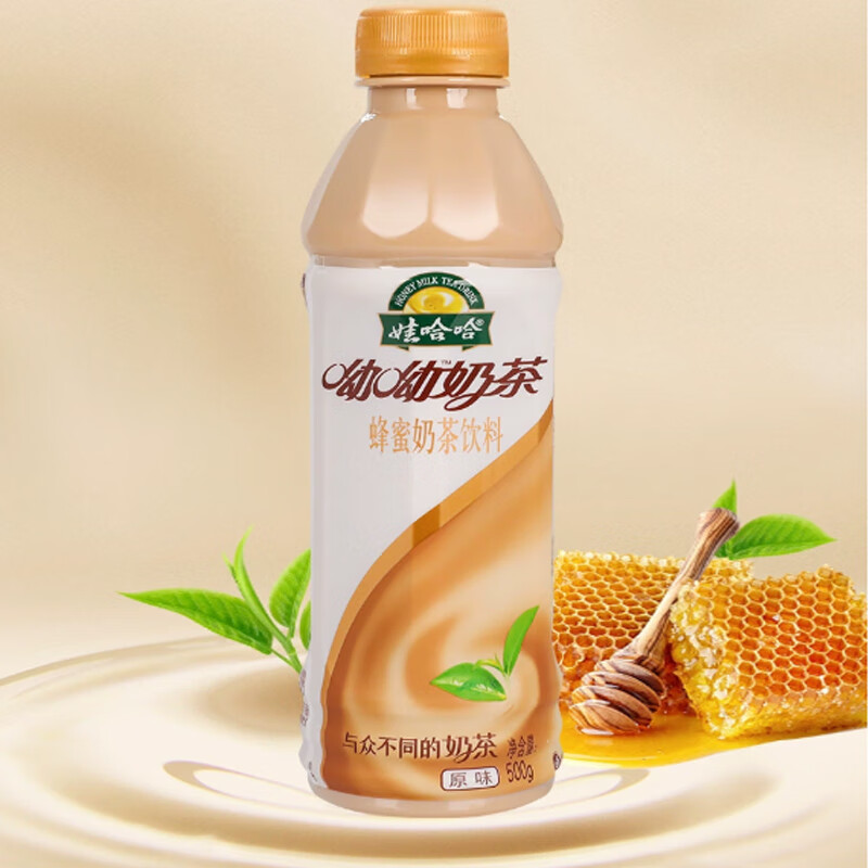 娃哈哈呦呦奶茶饮料500ml瓶装原味香芋味蜂蜜奶茶饮品 呦呦奶茶【原味