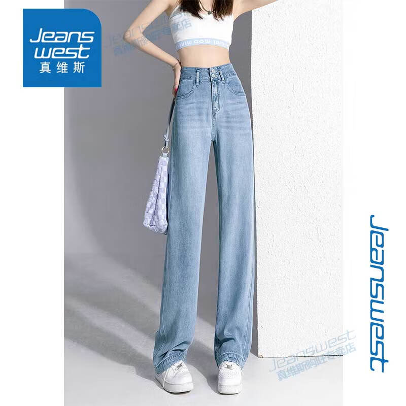 ���ڲ�������ά˹��˿ţ�����ȿ�Ů2024���ı������������˿ǳɫֱͲ�ϵؿ� ǳ��ɫ(�ŷ�) M ��96-110�