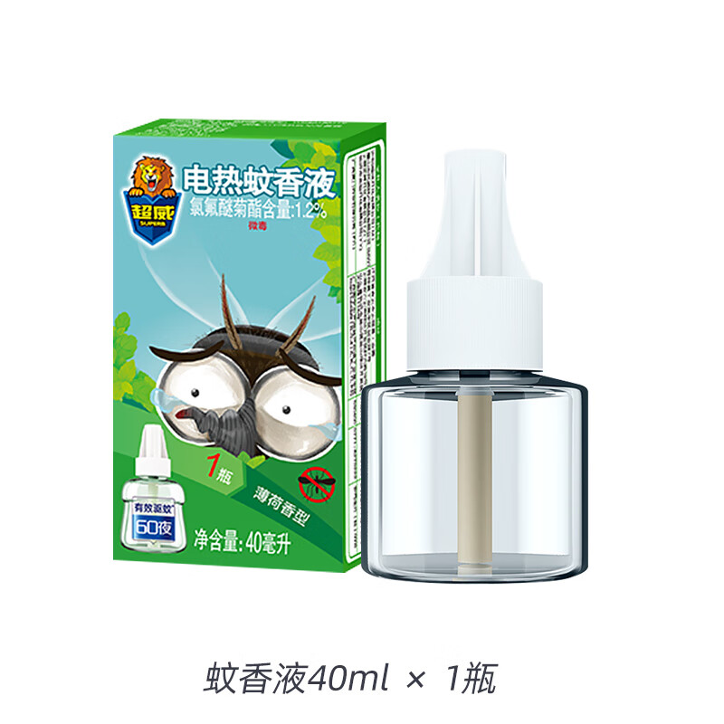 超威(superb)家用蚊香液电热插电式驱蚊器液体无香补充装雨后薄荷味