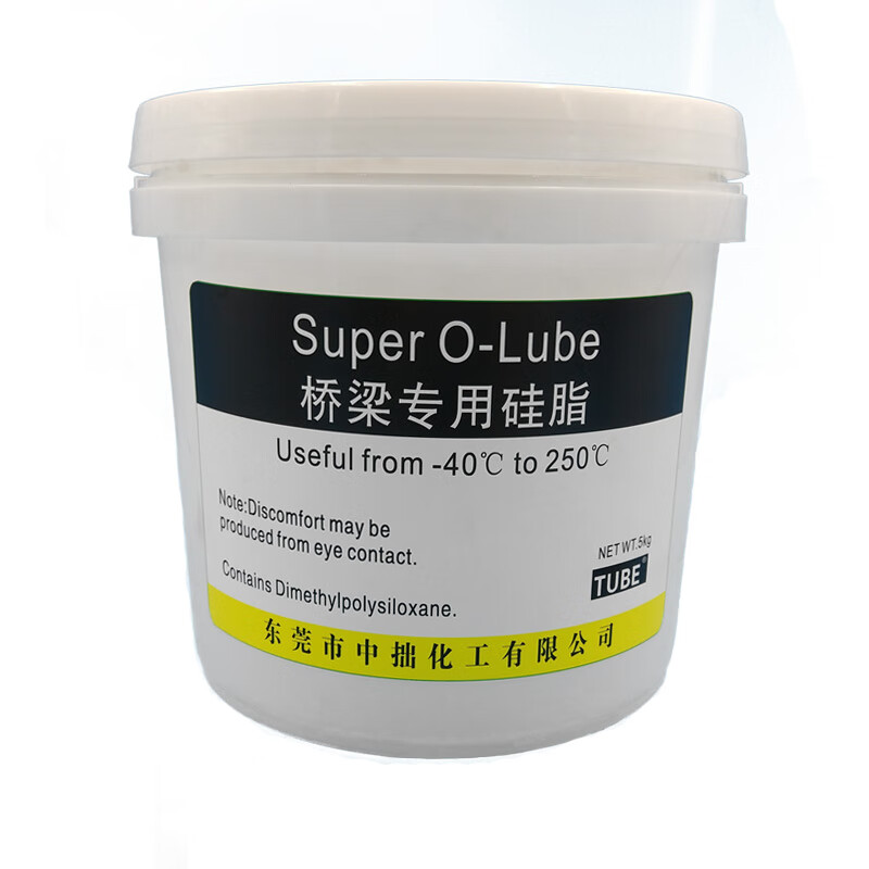 oloey桥梁硅脂油桥梁四氟橡胶支座硅脂润滑油桥梁润滑油橡胶硅脂油 1