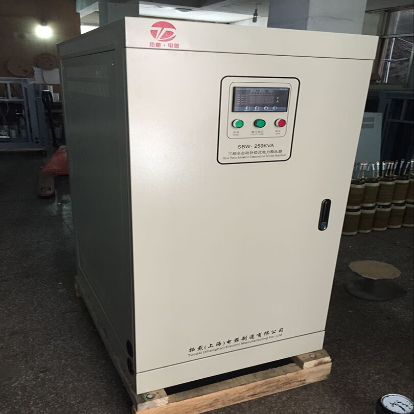 250kw三相四线 交流380v 全自动补偿式 大功率 稳压器