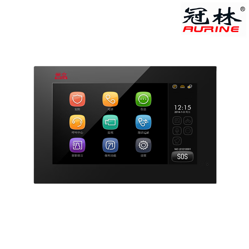 米立可视楼宇对讲系统室内分机ml8-v2门禁冠林ml8-v7s