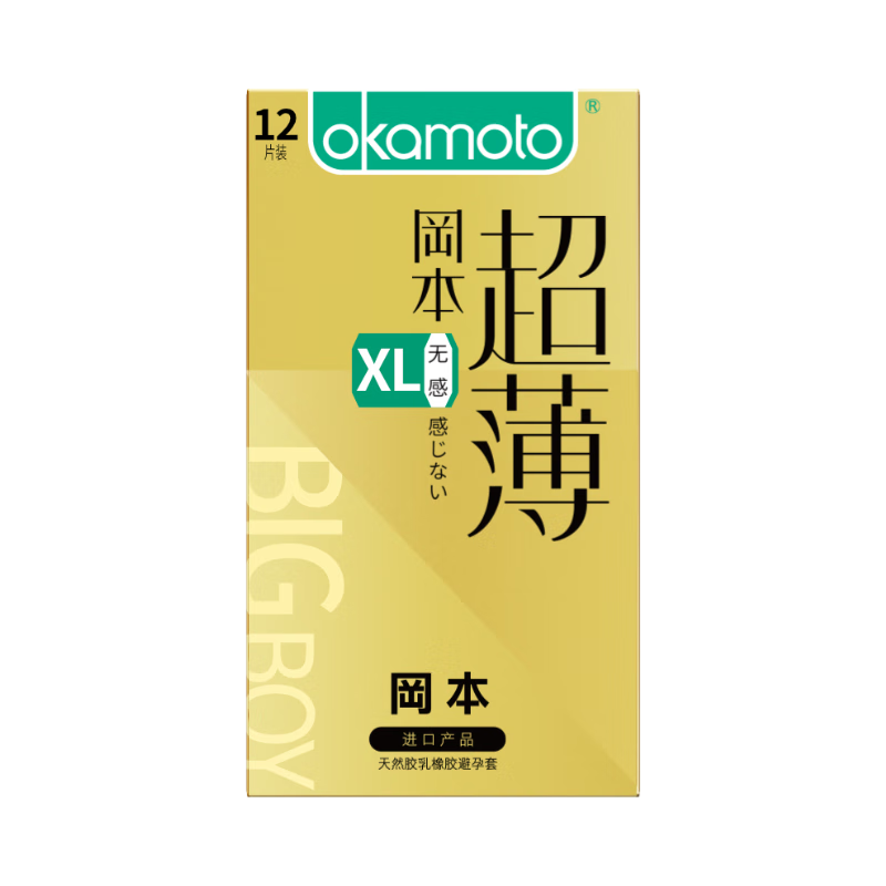 �Ա� OKAMOTO ��ű����� �����޸� XL�� 12Ƭ 37.87Ԫ����յ���