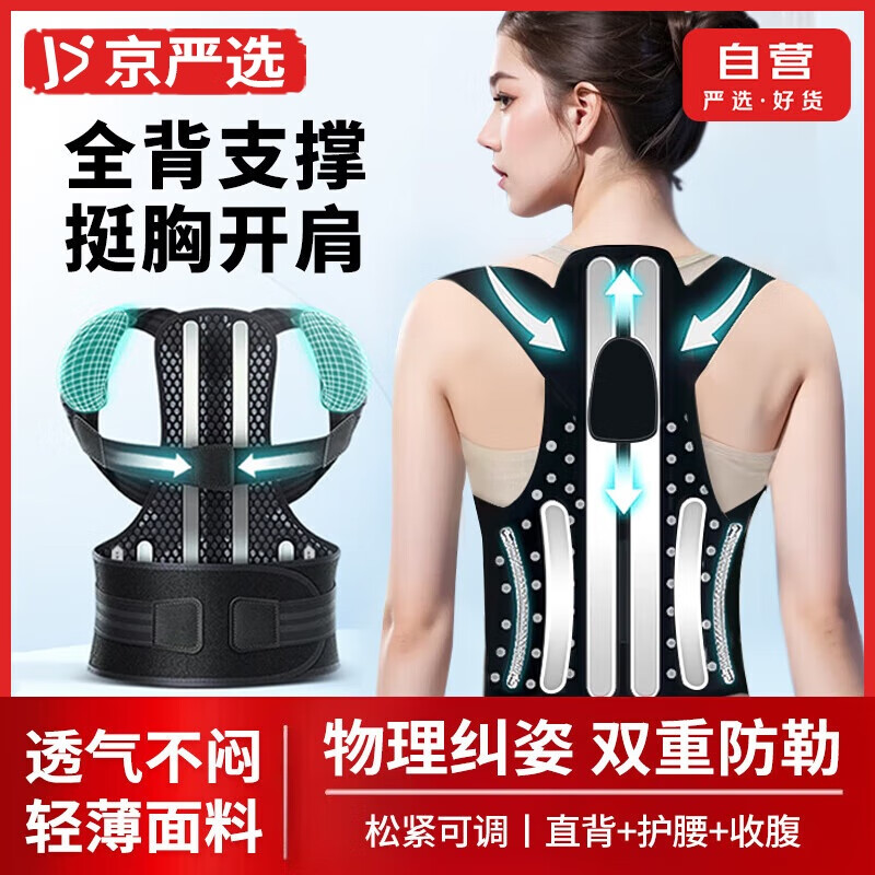 ����ѡ������������ͯ�ձ�����������͸��ѧ�������꼹�����������L��