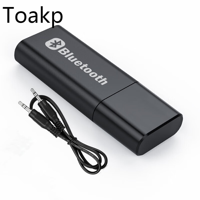 USB蓝牙5.0发射接收器二合一电脑电视投影机音频3.5mm蓝牙适配器 标配