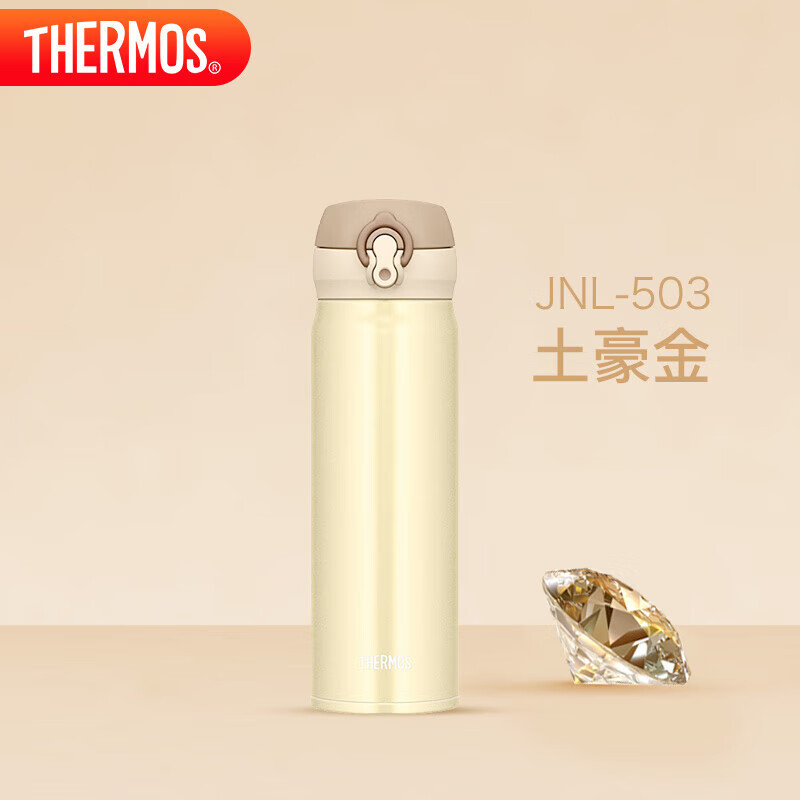 ħʦ ± JNL-503 500ml100.3Ԫ