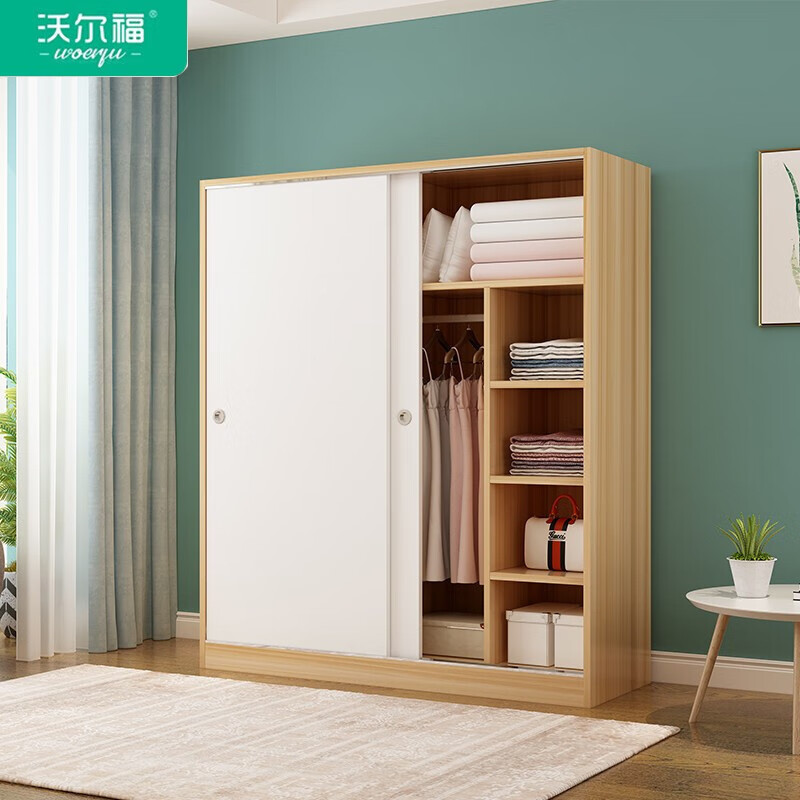 查看衣柜历史价格的App|衣柜价格走势图