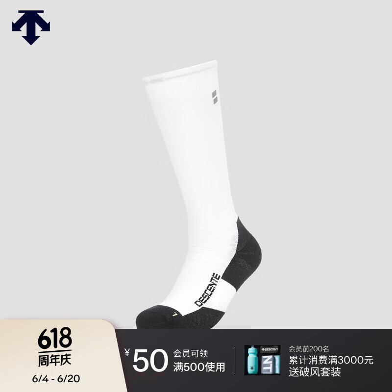 DESCENTE迪桑特运动健身系列男女同款高筒袜夏季新品 WT-白色 M