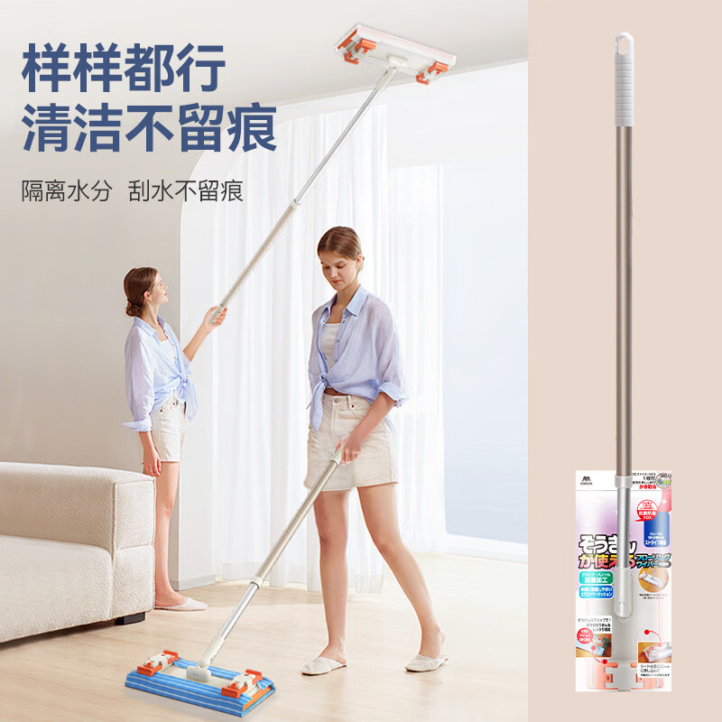 配图9