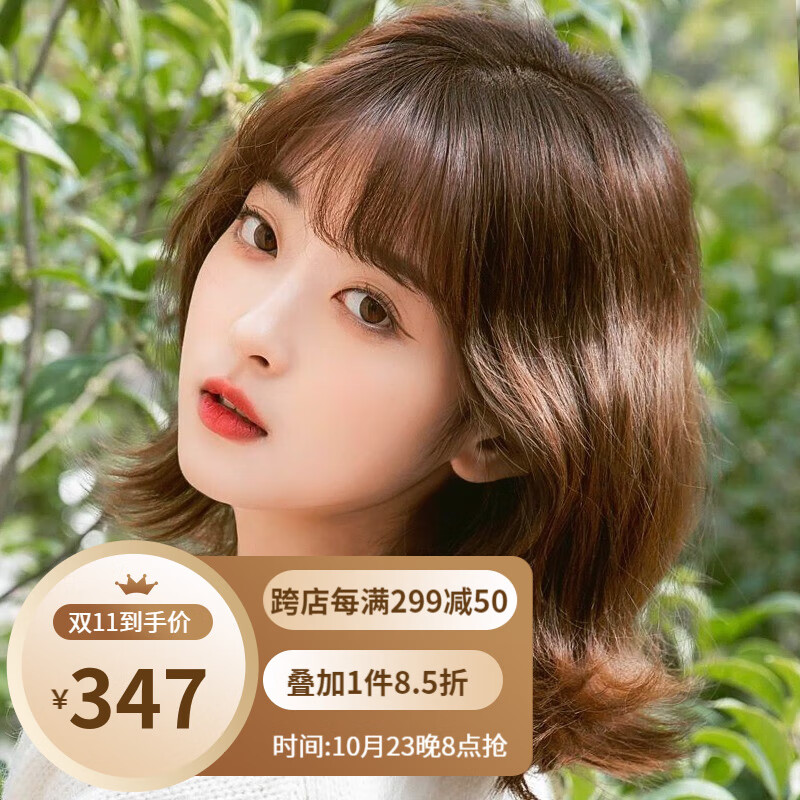 薇丽假发真发全真人发短发女蓬松自然羊毛卷全头套式短卷发仿真假发套 递针分缝-自然色怎么样,好用不?
