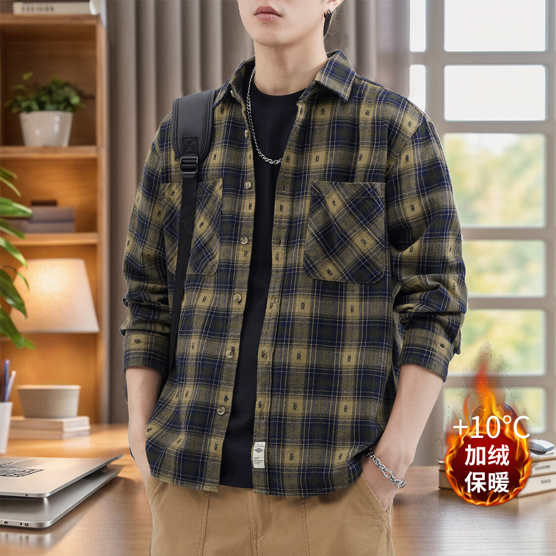邦约恋人磨毛格子衬衣宽松休闲风青年上衣大码长袖衬衫美式重磅春夏外套男 灰色 Z956 L 建议126-140斤