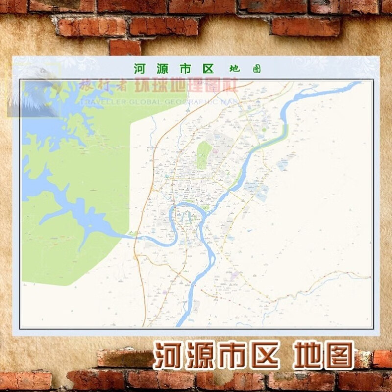 超大巨幅 河源市区地图订制定做 城市城区海报2023新版装饰画芯 河源