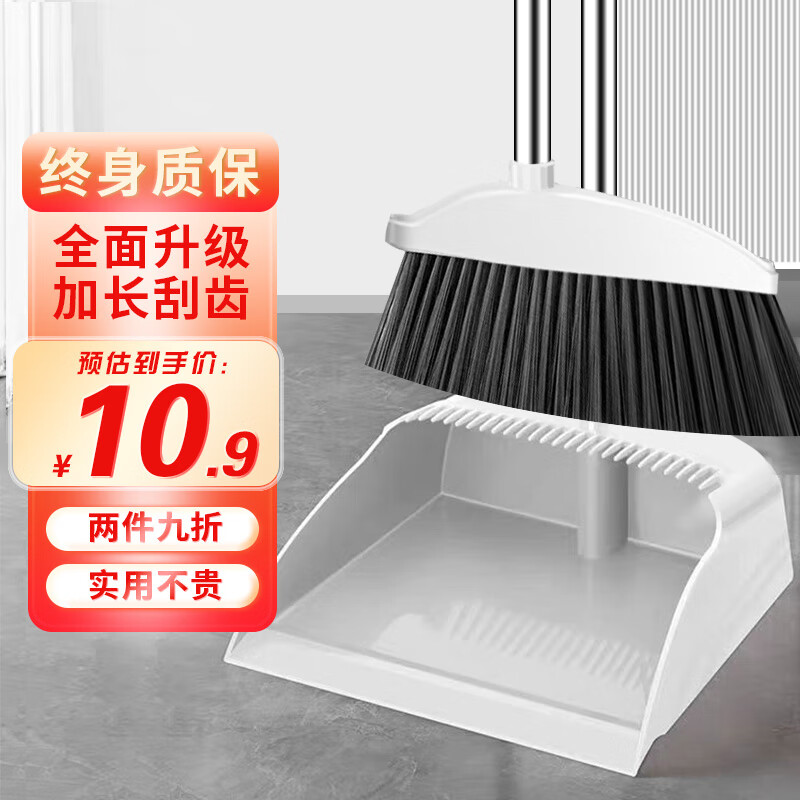 ɨװӳֱɨëʹɨɨ 9.81Ԫ