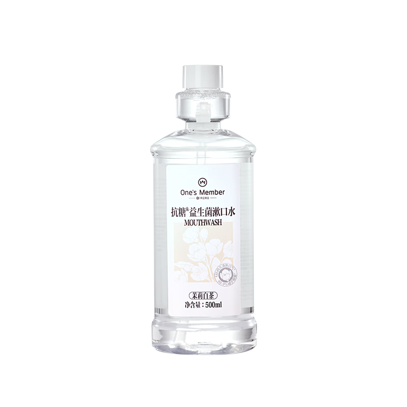 1�Ż�Ա�꿹������������ˮ0�ƾ��º����¿�ǻ�־�ȥ��ζ����ײ� 500ml 19.9Ԫ