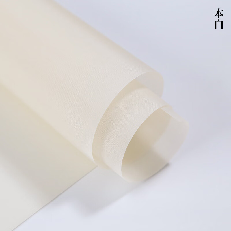 画不漏矾熟宣纸专用书法仿古免绷绢框白描入门临摹长卷工笔绢卡仿古娟