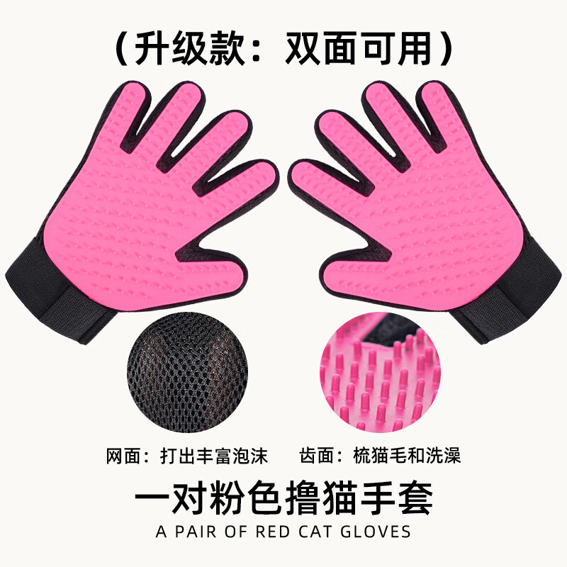 ������è����è�����ӹ���ȥ����ëϴ������è����ë����è����Ʒ��ȫ ������ ��ɫ������һ˫