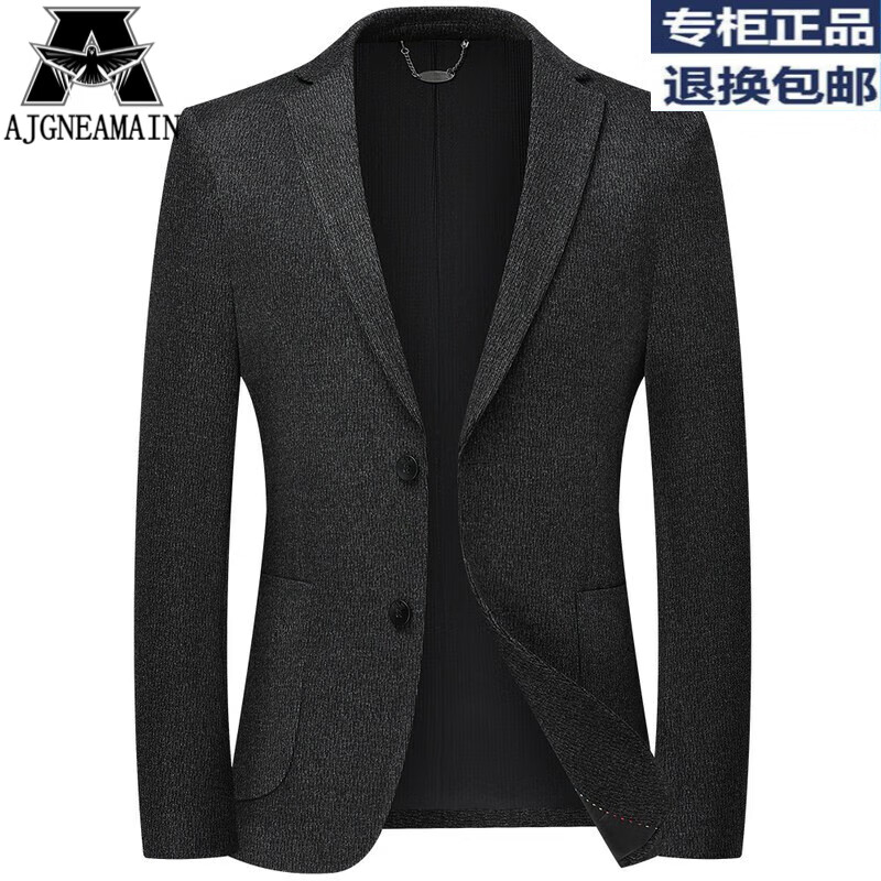AJGNEAMAIN意大利轻奢潮牌秋冬季中青年西服男修身韩版商务婚礼宴会外套男装 2316-黑灰【免烫抗皱】 165/84A  S