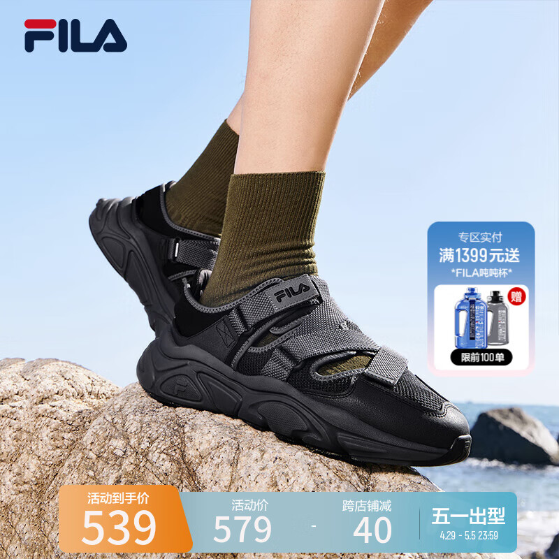 FILA 斐乐官方男鞋 MARS SANDAL复古凉鞋2024夏季新款火星凉鞋 黑-BK 42