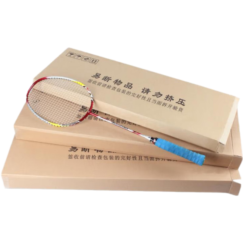芊絢羽毛球拍包裝盒網(wǎng)球拍電蚊拍紙箱快遞打包紙板箱 加硬扁平t型盒子 三層特硬?？↘K 1號(hào) 25*7*75.5CM