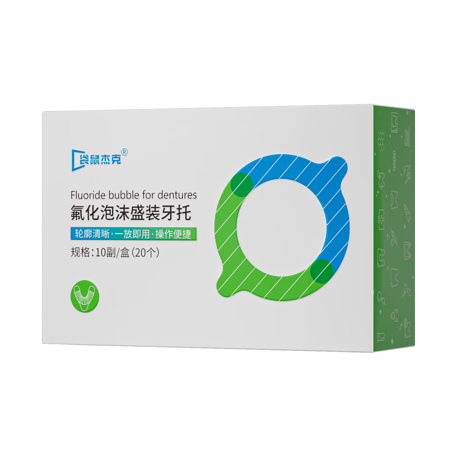 ����ܿ˴���ܿ˷������ݳ�װ���ж�ͯ���˱���Ϳ�����ݼ��ú�����ǻ���� ��3-6�꡿38mm����*20��/�� 26.9Ԫ