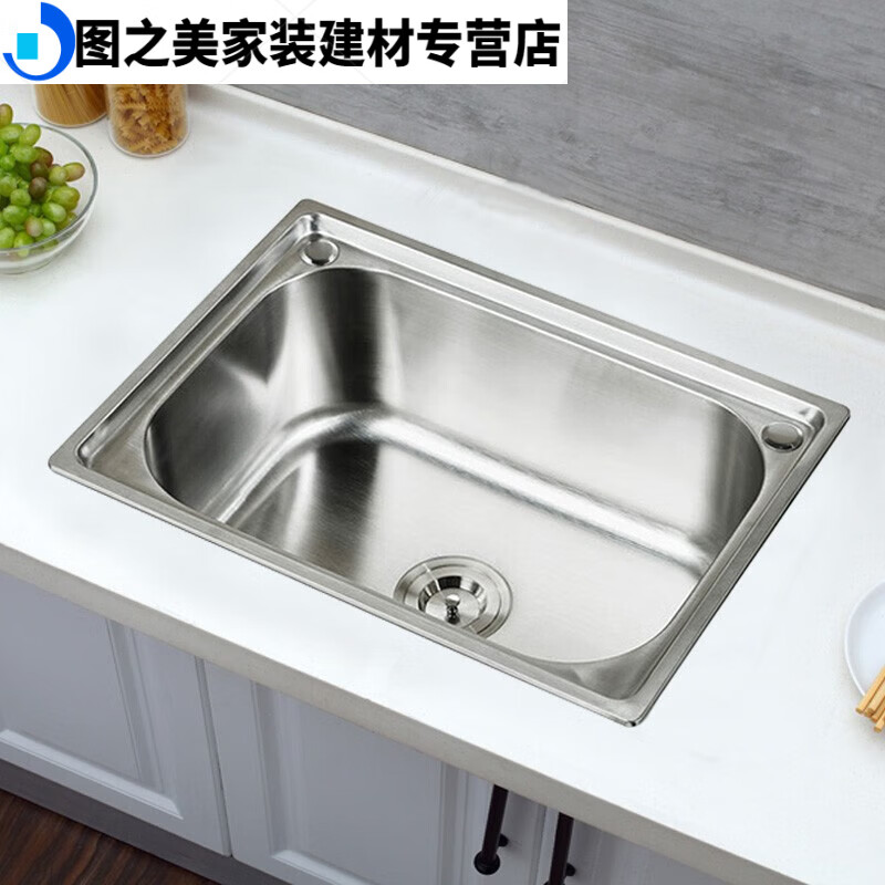 仁聚益304不锈钢水槽套餐单槽洗菜小单盆洗碗小户型一体水斗台盆 单品