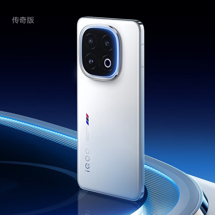 vivo iQOO 13 全网通手机 16+512G 传奇版 (BMW)项目定制【JVMD】