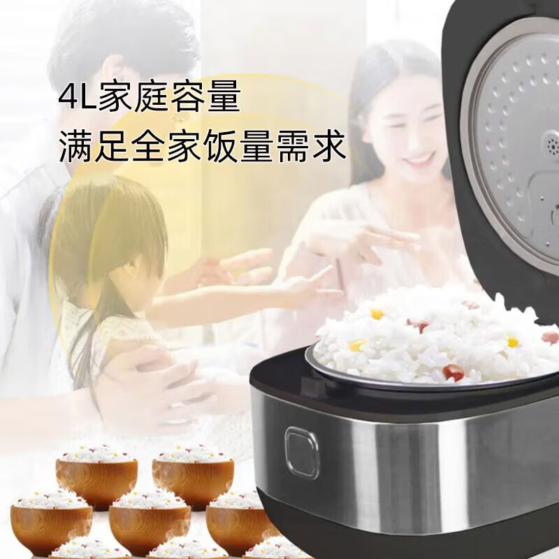 ������GREE���緹�Ҽ���4-5-6�˵緹�� ���ܶ๦�� 24СʱԤԼ�������󷹹�GDF-40X22Ca