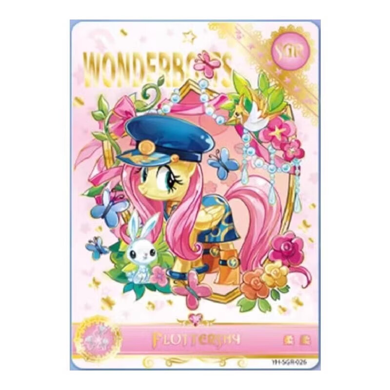 卡游小马宝莉辉月包第5弹友谊永恒sc碧琪柔柔lsr卡sgr单卖大全套散配