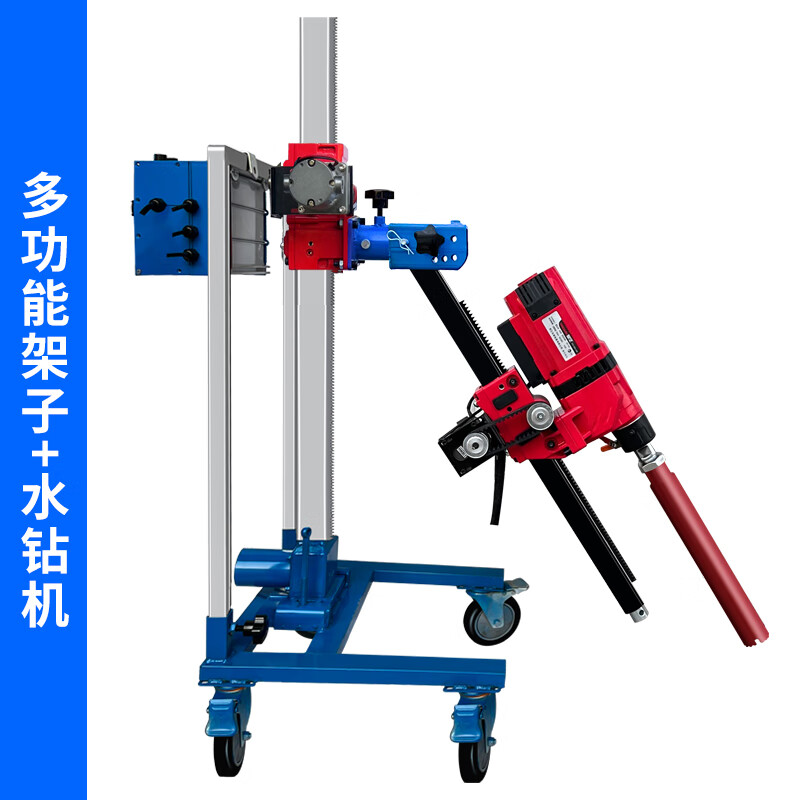 水钻机支架 自动图片