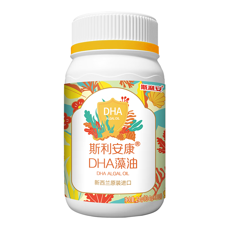 ˹���� DHA ���� �и�ר�� ������ԭװ���� 60�� ����+��������˫�ز��� 200.85Ԫ(��յ�����66.95Ԫ/��)