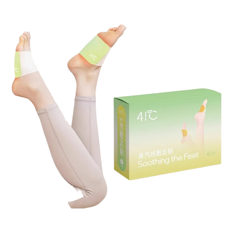 暖友暖足貼睡眠發(fā)熱足貼艾草灸貼發(fā)熱貼暖貼暖寶寶腳底自發(fā)熱帖 艾草香型 1盒