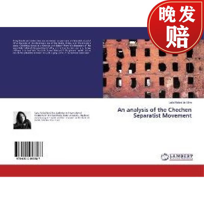 【4周达】an analysis of the chechen separatist movement