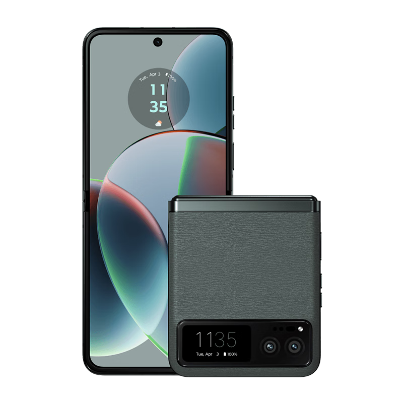 moto razr 掌心玲珑 自由悬停 超长续航 奢华纯素皮革 双卡 商务手机