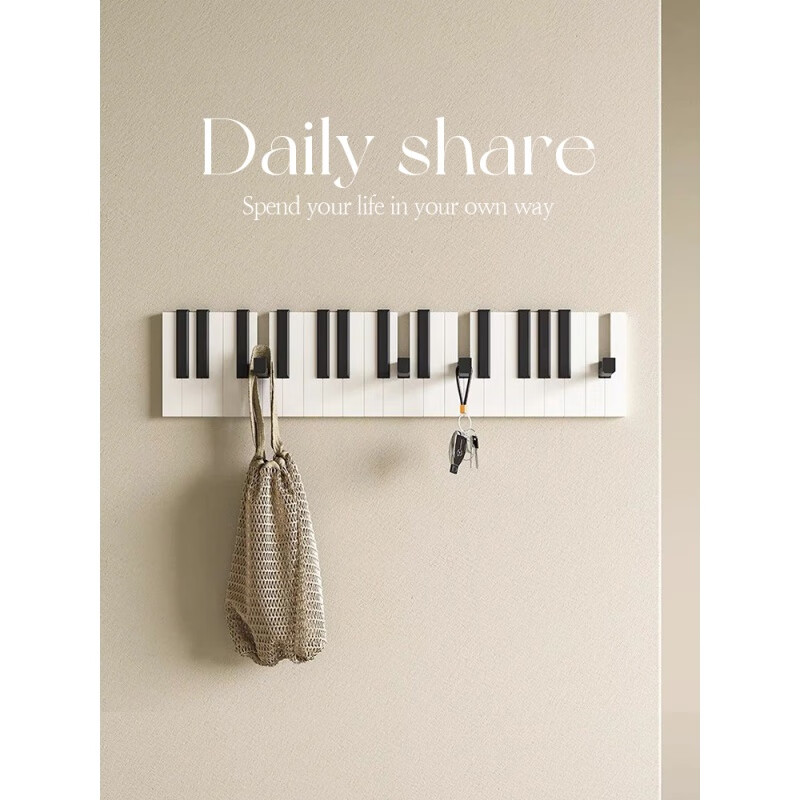 越人枝简易衣帽架钢琴键挂衣架创意钢琴键门后挂衣钩入户挂衣架壁挂