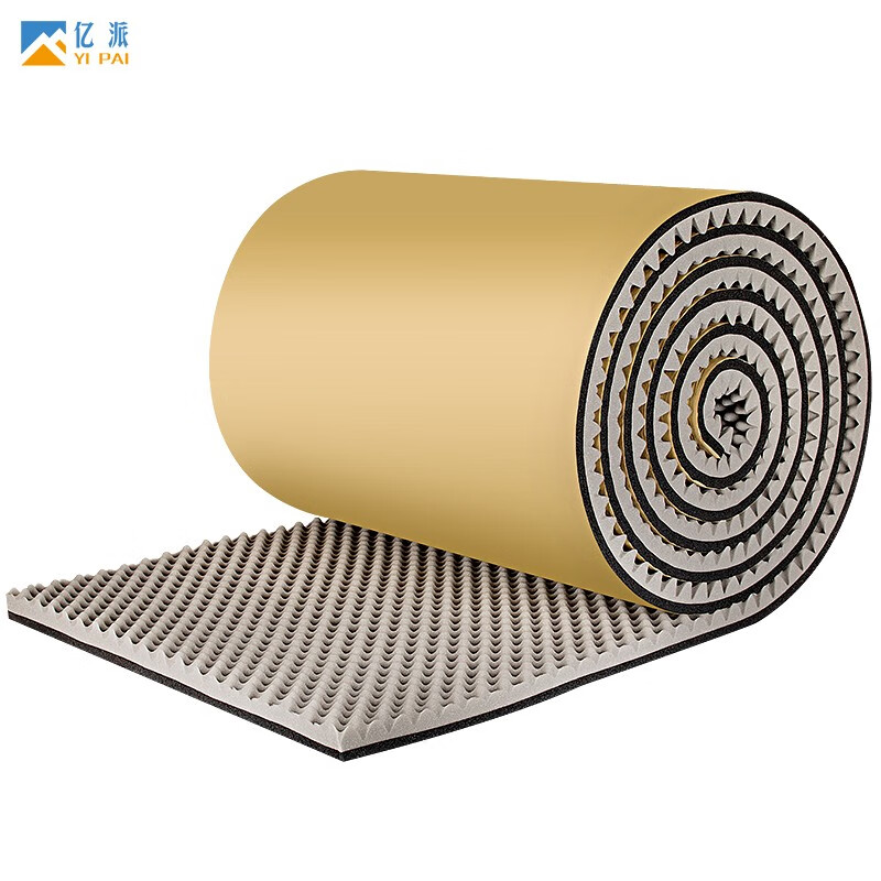 亿派 隔音棉墙体自粘 吸音棉室内隔音板隔音墙门窗卧室ktv消音棉防撞条海绵材料 北欧灰5cm厚【一平米】高性价比高么？