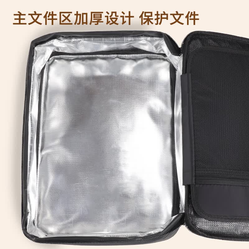 绝火证件收纳包防水防火带锁大容量文件箱耐高温全防火贵重物品收纳 全防火旗舰版收纳包 36*27*10cm