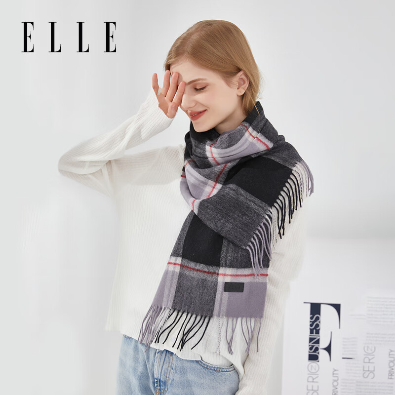 ELLE100%绵羊毛围巾女士秋冬季户外时尚百搭保暖长款格子披肩围脖 黑灰色