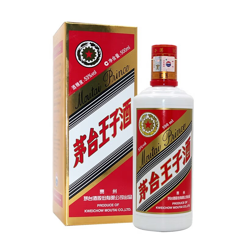 茅台 53度 贵州茅台王子酒 酱香型 2018年 500ml 1瓶