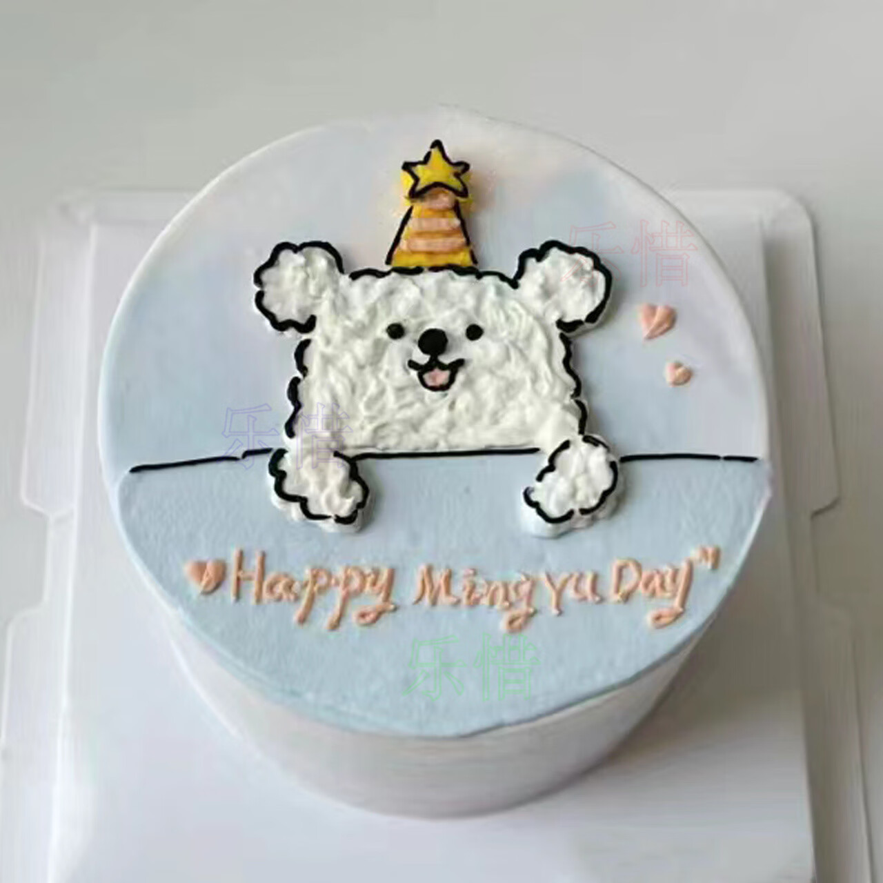 乐惜 新线条小狗生日蛋糕女孩男生情侣周年手绘创意定制全国同城配送